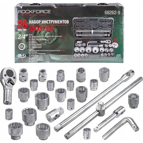 Zestaw narzędzi Rockforce ROCKFORCE ZESTAW KLUCZY NASADOWYCH 26el. 3/4" - 1"  12KĄT.