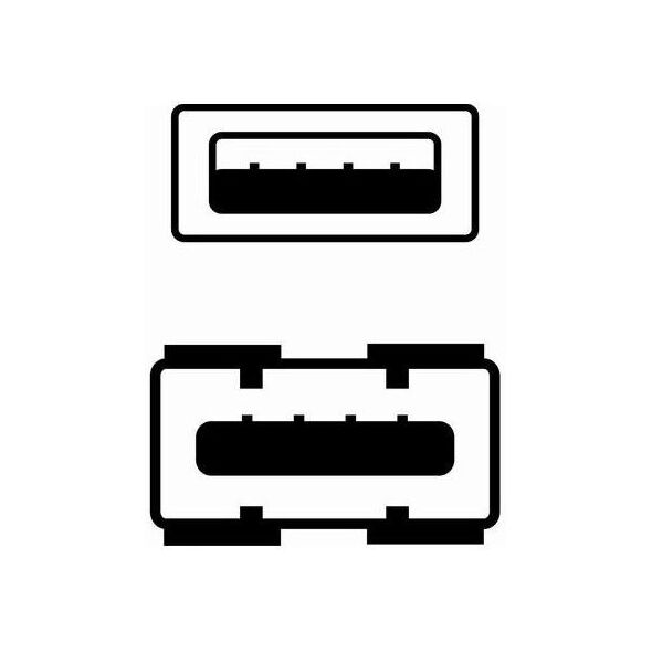 Kabel USB Logo USB-A - USB-A 5 m Biały (15852)