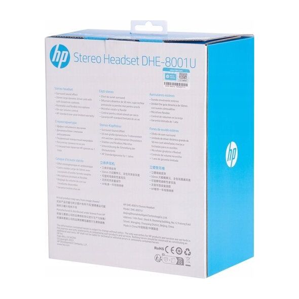 HP DHE-8001, s�uchawki z mikrofonem, przewodowaczarna, 2.0, pod�wietlona, 3.5 mm jack + USB