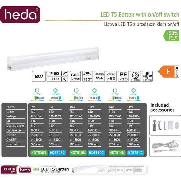 BestService λωρίδα LED Heda Λωρίδα LED 8W T5 60CM 680LM 4000K HDT508N Lumax 14071263 5901087202057