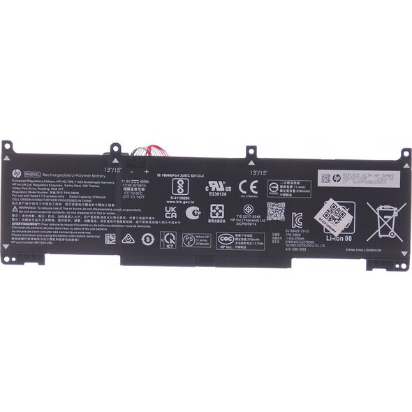 HP BATT 3C 45Wh 13906467 5715063411155
