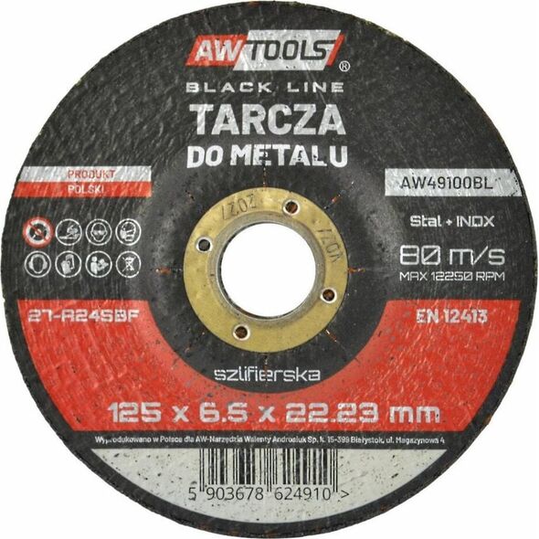 AWTools AW ΔΙΣΚΟΣ ΛΕΙΣΜΑΤΟΣ ΓΙΑ ΜΕΤΑΛΛΙΚΑ 125*6,5mm ΜΑΥΡΗ ΓΡΑΜΜΗ 14104776 5903678624910