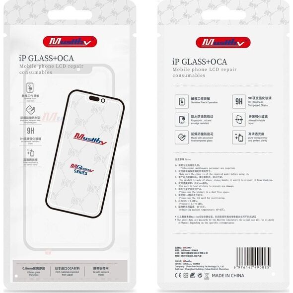 Samsung MUTTBY fast + oca IPHONE 11 pro max 13979936 5903396290541