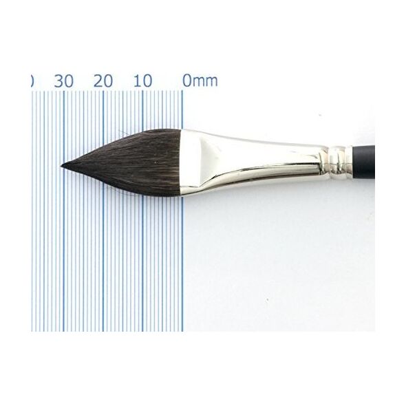 Artequipment Rembrandt Watercolor Brush Series 132 No. 4 13801322 8712079168841
