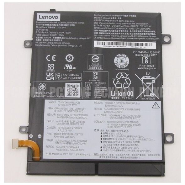 Lenovo FRU Miix330 CP/C L17C2PF1 13317600 5704174868927