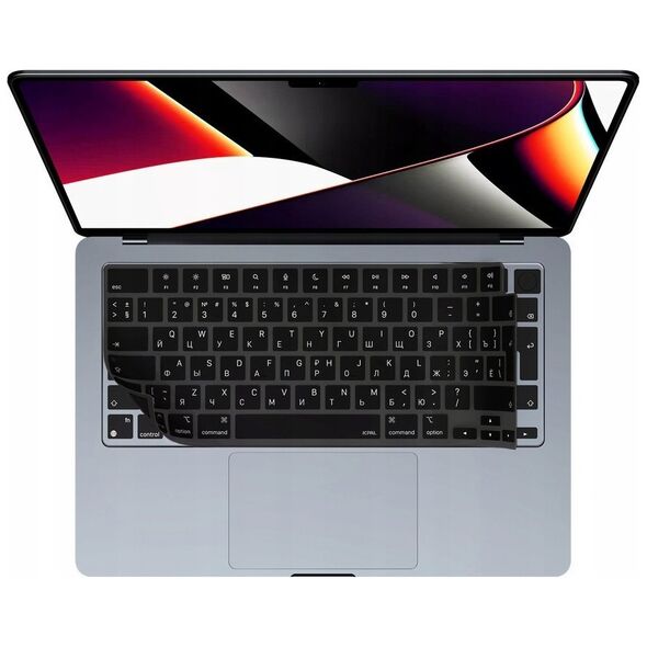 Jcpal JCPal VerSkin w. KeyBoard Layout Ukrainian/Russian do MacBook Air 13" M2 / Pro 14" M1 / Pro 16 M1 - nakładka na klawiaturę - Gwarancja bezpieczeństwa. Proste raty. Bezpłatna wysyłka od 170 zł.