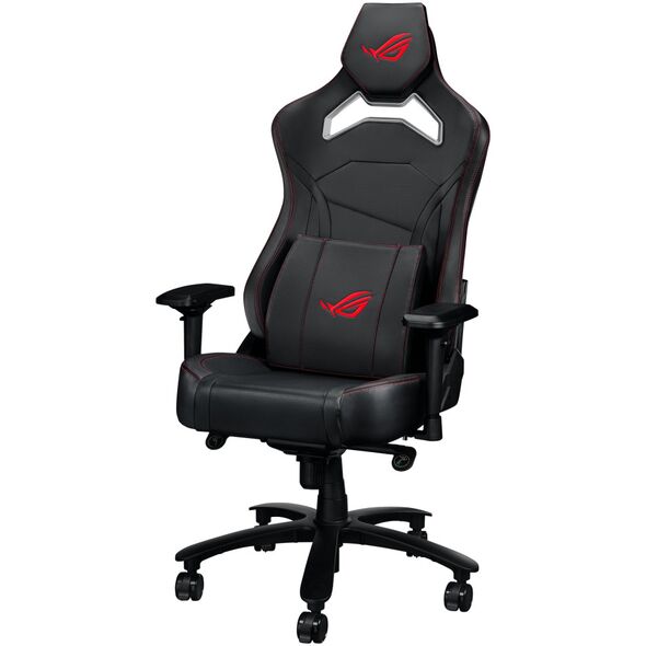 Fotel Asus ASUS herní křeslo ROG Chariot X Core Gaming Chair, černá