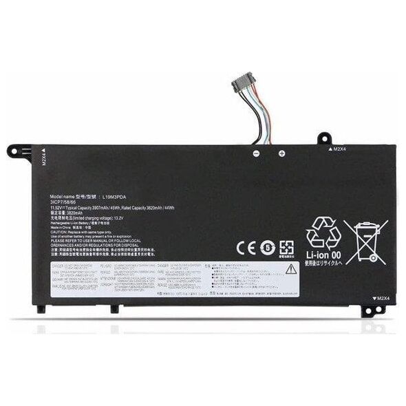ΜΠΑΤΑΡΙΑ Lenovo 3cell 45Wh 11,52V 13688085 5715063292495