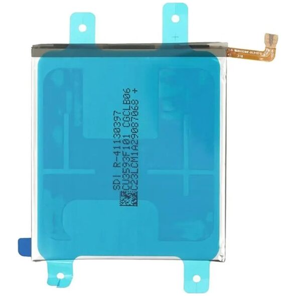 Μπαταρία Samsung S901 S22 13850062 5704174863960