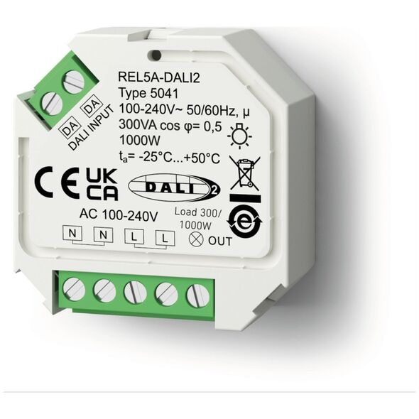 Steinel DALI-2 ADAPTER - 5A RELAY 13315621 4007841082109