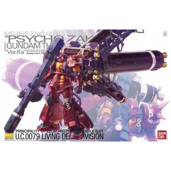 ML MG 1/100 MS-06R ZAKU II HMT "PSYCHO ZAKU" Ver.Ka