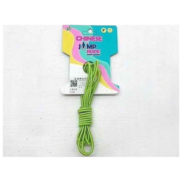 Adar Jumping rubber 538504 Adar 10246373 5901271538504