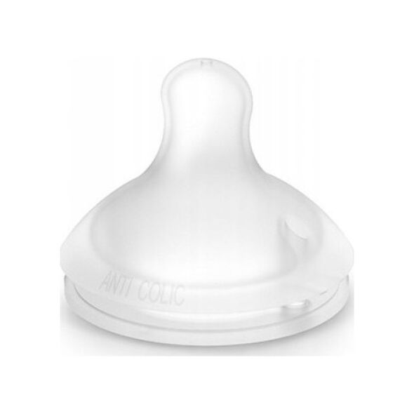 307837-BUTELKA 360ML/SMOCZEK              FIZJOLOGICZNY SX PRO DUŻY PRZEPŁYWA/SOWA RÓŻOWA/BONHOMIA