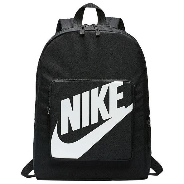 Nike Plecak sportowy Classic Junior czarny (BA5928-010)