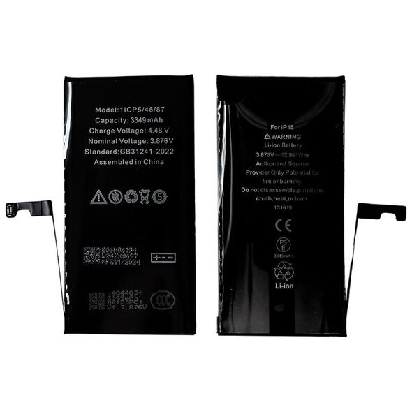 Μπαταρία Apple iPhone 15 (OEM) 1110331010058 1110331010058 έως και 12 άτοκες δόσεις