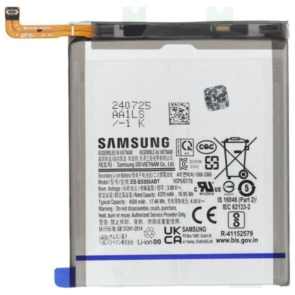ServicePack Bateria EB-BS906ABY do SAMSUNG S22 PLUS GH82-27502A