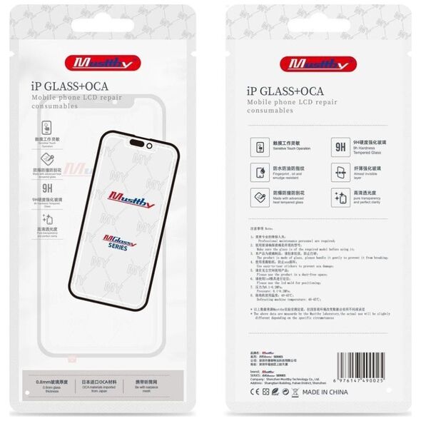 Samsung MUTTBY γυαλί + κάλυμμα + πλαίσιο IPHONE 11 13979947 5903396290527