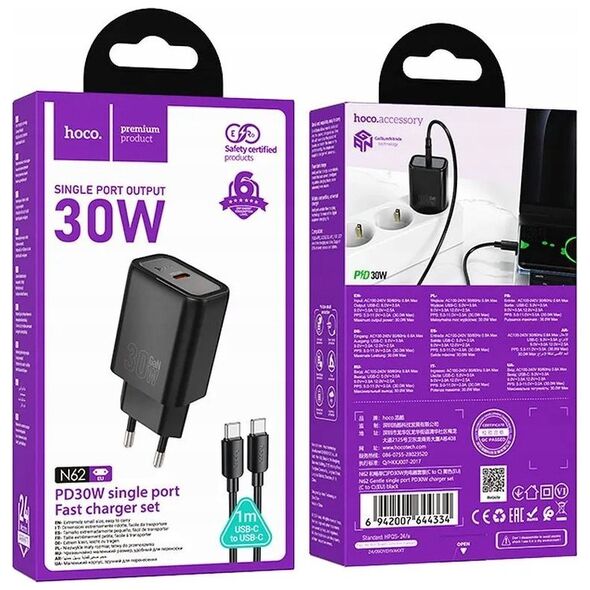 HOCO ładowarka sieciowa Typ C + kabel Typ C do Typ C PD QC 30W N62 czarna