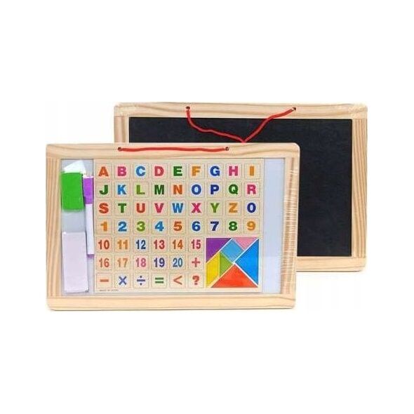 Adar Table 492370 9058981 5901271492370