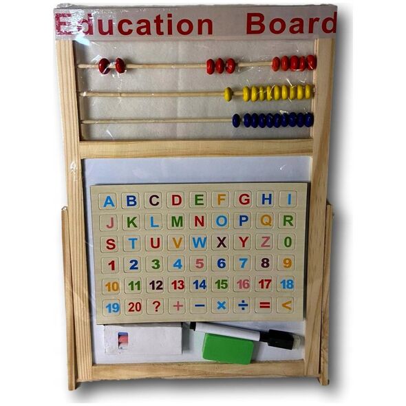 Adar Table 492370 9058981 5901271492370
