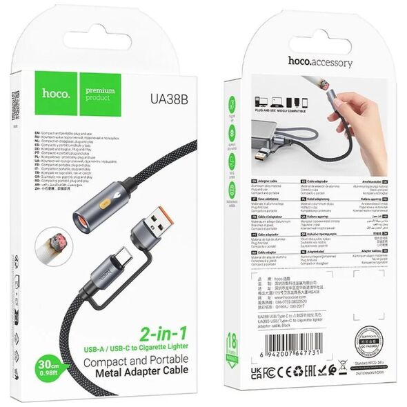 HOCO kabel USB A / Typ C do zapalniczka samochodowa UA38B 0,3 m czarny