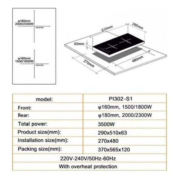 Ηλεκτρική εστία Schlosser Domino Θέρμανση SCHLOSSER PI302S1 13602315 4779030325761