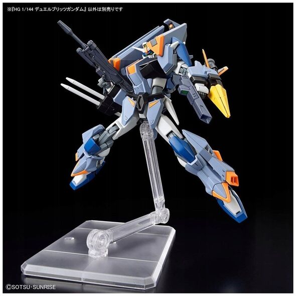 ML HGCE 1/44 DUEL BLITZ GUNDAM