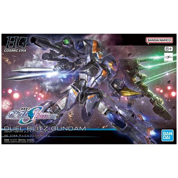 ML HGCE 1/44 DUEL BLITZ GUNDAM