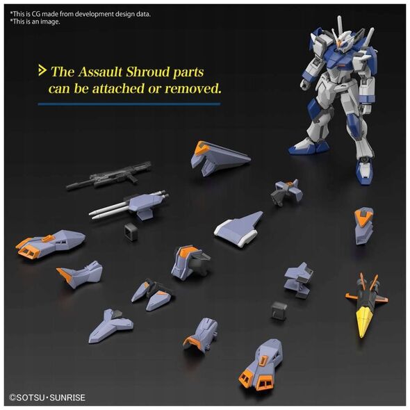 ML HGCE 1/44 DUEL BLITZ GUNDAM