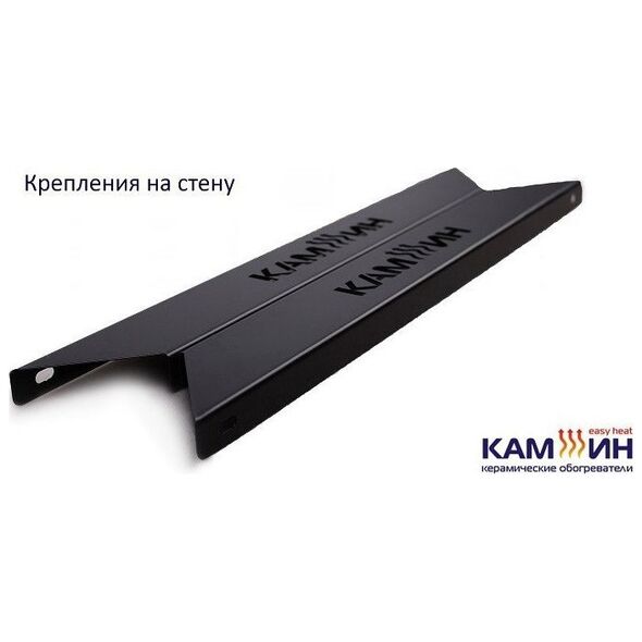 Θερμαντήρας Kam-in Kam-in eco heat 475EBT, ​​μαύρο 13765374 4820200820200