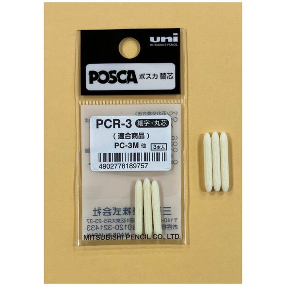 Posca POSCA Marker UNI  PC-3M Ersatzspitzen 3x