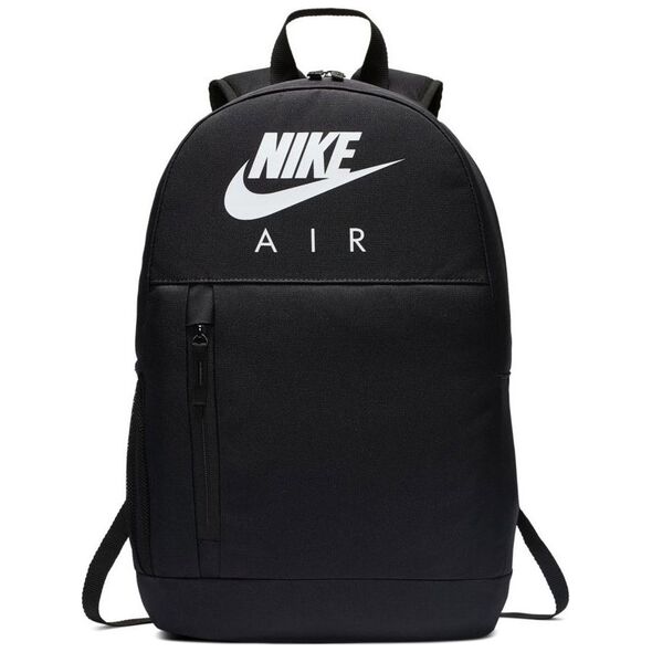 Nike Nike JR Elemental plecak 010 : Rozmiar - mały (BA6032-010) - 23423_200066