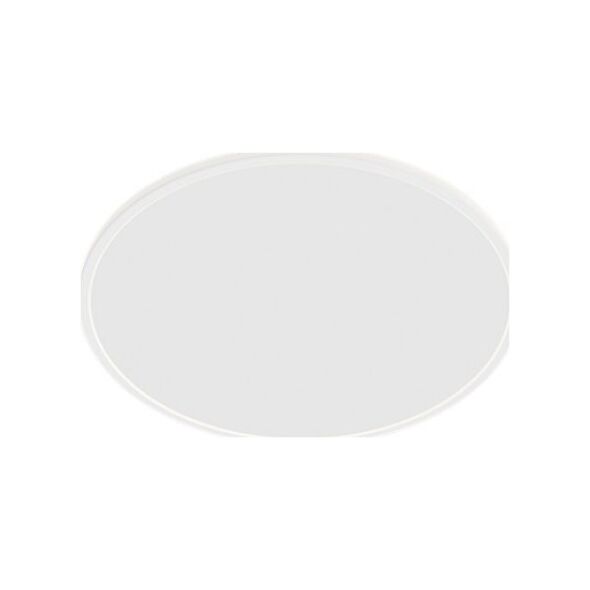 Philips SUPERSLIM CEILING SSW 15W 40K WHITE IP54