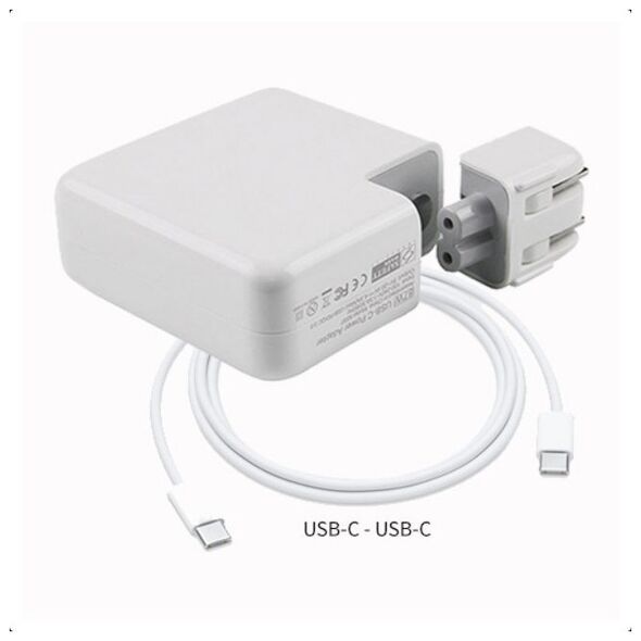 Extra Digital Extra Digital Nešiojamo kompiuterio įkroviklis USB-C τροφοδοτικό για φορητό υπολογιστή, 87W 13223935 9990000420322