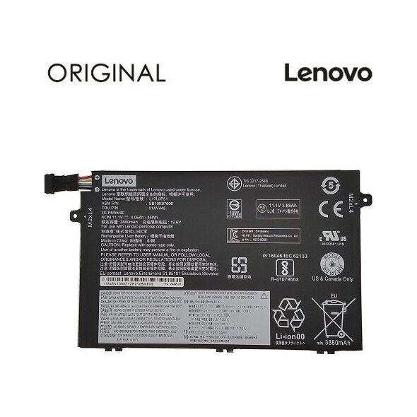 Μπαταρία Lenovo Μηχανή μπαταρίας LENOVO L17L3P51, 3880mAh, Γνήσιο 13320390 9990000481279