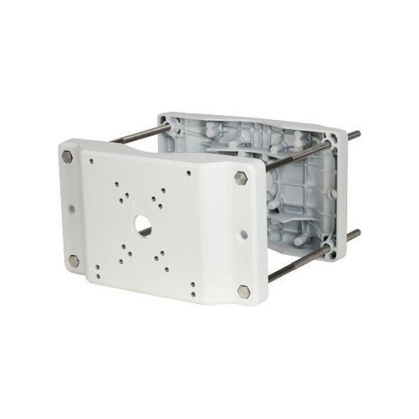 Dahua Technology Dahua PTZ κάμερα laikiklis prie stulpo PFA153 13783376 6939554999314