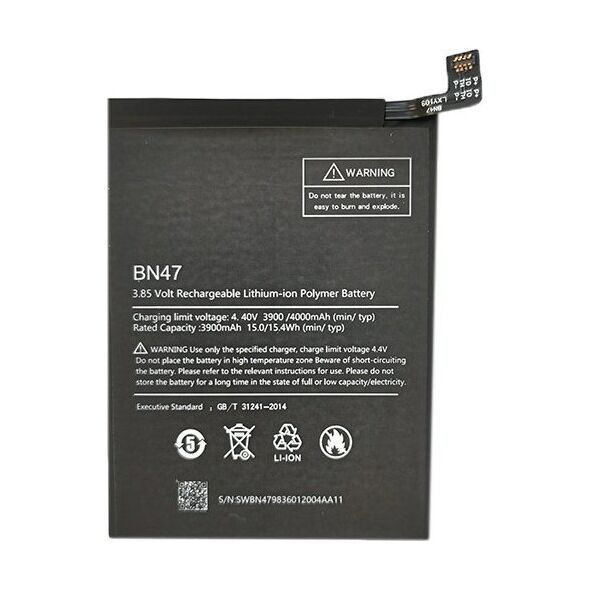 Έξτρα ψηφιακή μπαταρία Μπαταρία XIAOMI Mi A2 Lite 13838334 9990000000000