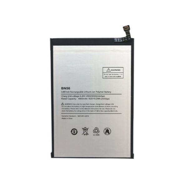 Έξτρα ψηφιακή μπαταρία XIAOMI M2 Pro 13838344 9990000000000