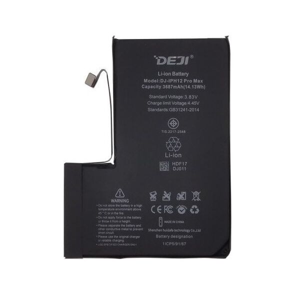 Έξτρα ψηφιακή μπαταρία APPLE iPhone 12 Pro Max 13838392 9990000000000