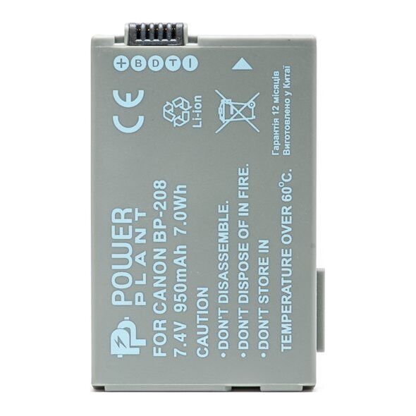 Extra Digital Extra Digital Canon μπαταρία, μπαταρία BP-208 13949060 4775341110751