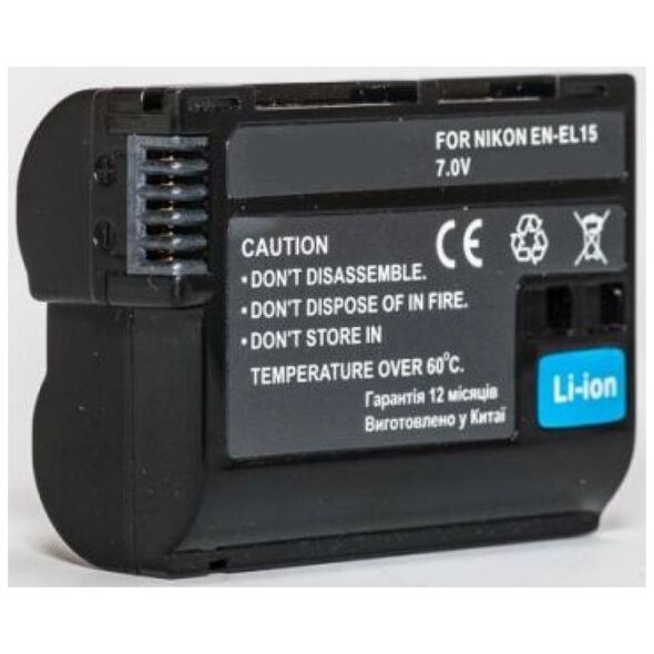 Extra Digital Extra Digital μπαταρία Nikon, μπαταρία EN-EL15 13949638 4775341113097