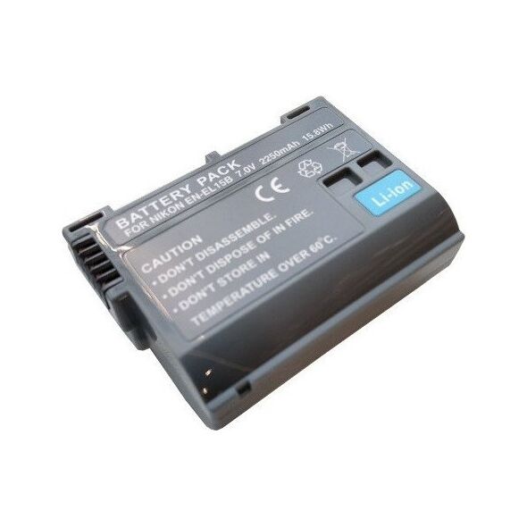 Extra Digital μπαταρία NIKON EN-EL15B, 2250mAh 14063887 9990000970315