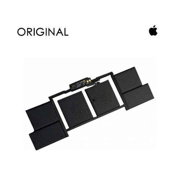 Μπαταρία Extra Digital Nešiojamo Compiuterio Battery Battery skirta A1707, 6667mAh 14066853 9990000420391