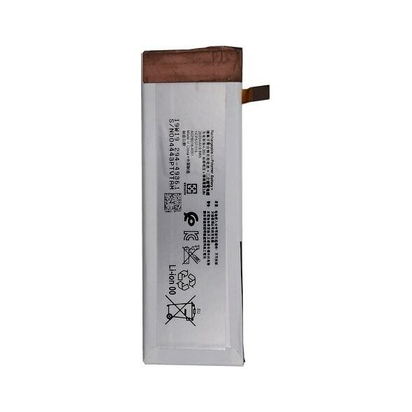 Extra Digital Battery Sony Xperia M5 Battery (124HLY0040A) 14070879 9990000190034