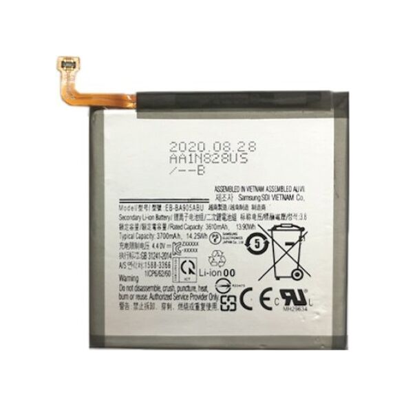 Έξτρα ψηφιακή μπαταρία SAMSUNG Galaxy A80 14070897 9990000170821