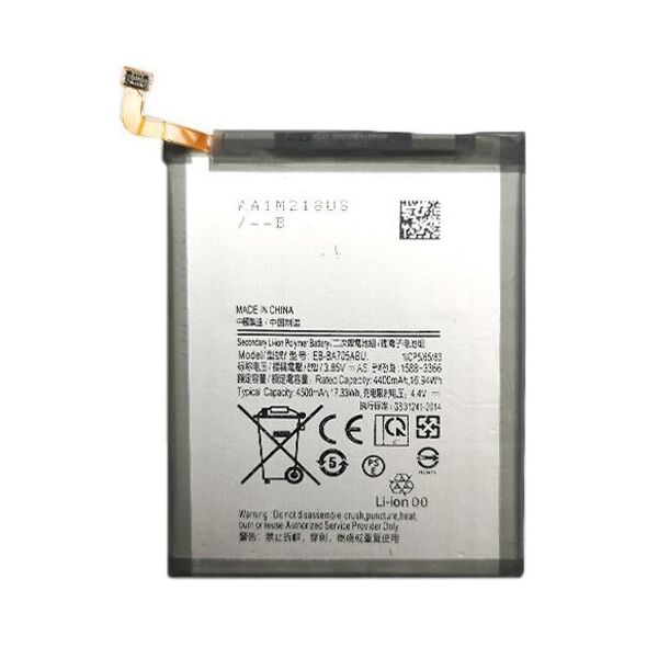 Έξτρα ψηφιακή μπαταρία Μπαταρία SAMSUNG Galaxy A70 14070899 9990000170715