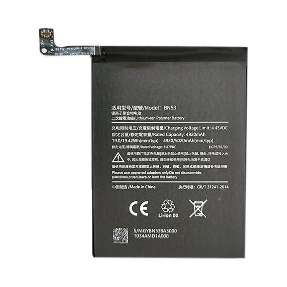 Έξτρα ψηφιακή μπαταρία XIAOMI Redmi Note 9 Pro 14070914 9990000220373