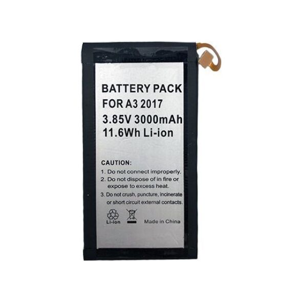 Έξτρα ψηφιακή μπαταρία Samsung Galaxy A3 (2017) 14070923 9990000170524
