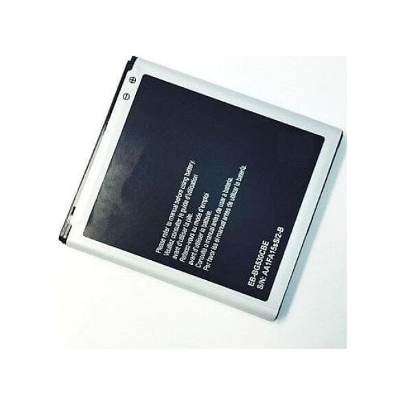 Extra Digital Battery Samsung SM-J500F (Galaxy J5) (2015) 14070970 9990000170098