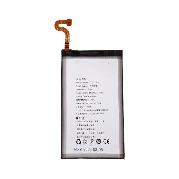 Bateria Extra Digital Baterija Samsung Galaxy S9+